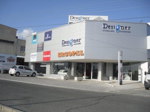 ERGOBAL LARNACA